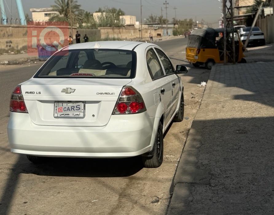شێڤرۆلێت ئەڤیۆ